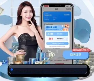 PG电竞 APP